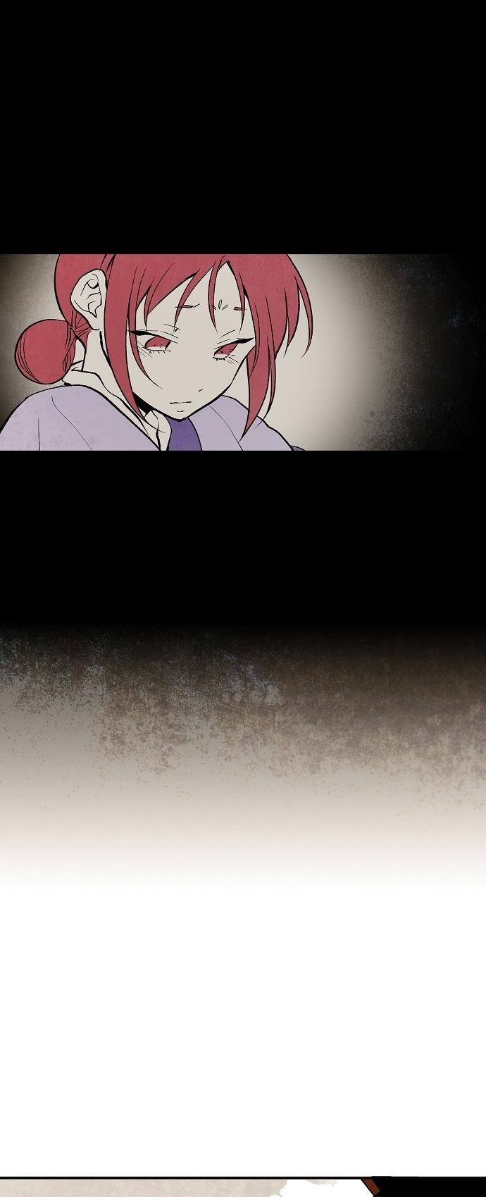 The Flower That Was Bloomed By A Cloud Chapter 18 page 18 - Chapter 18