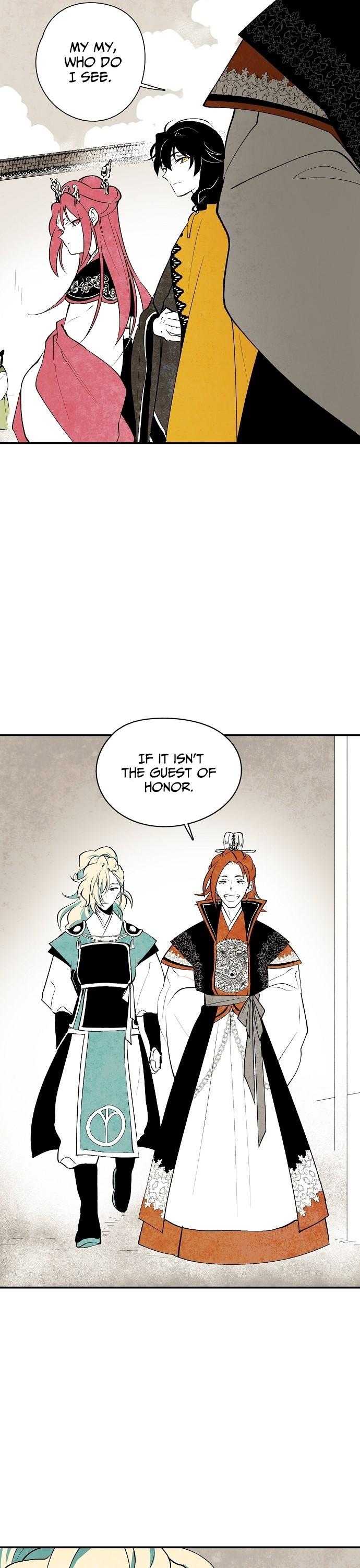 The Flower That Was Bloomed By A Cloud Chapter 18 page 19 - Chapter 18