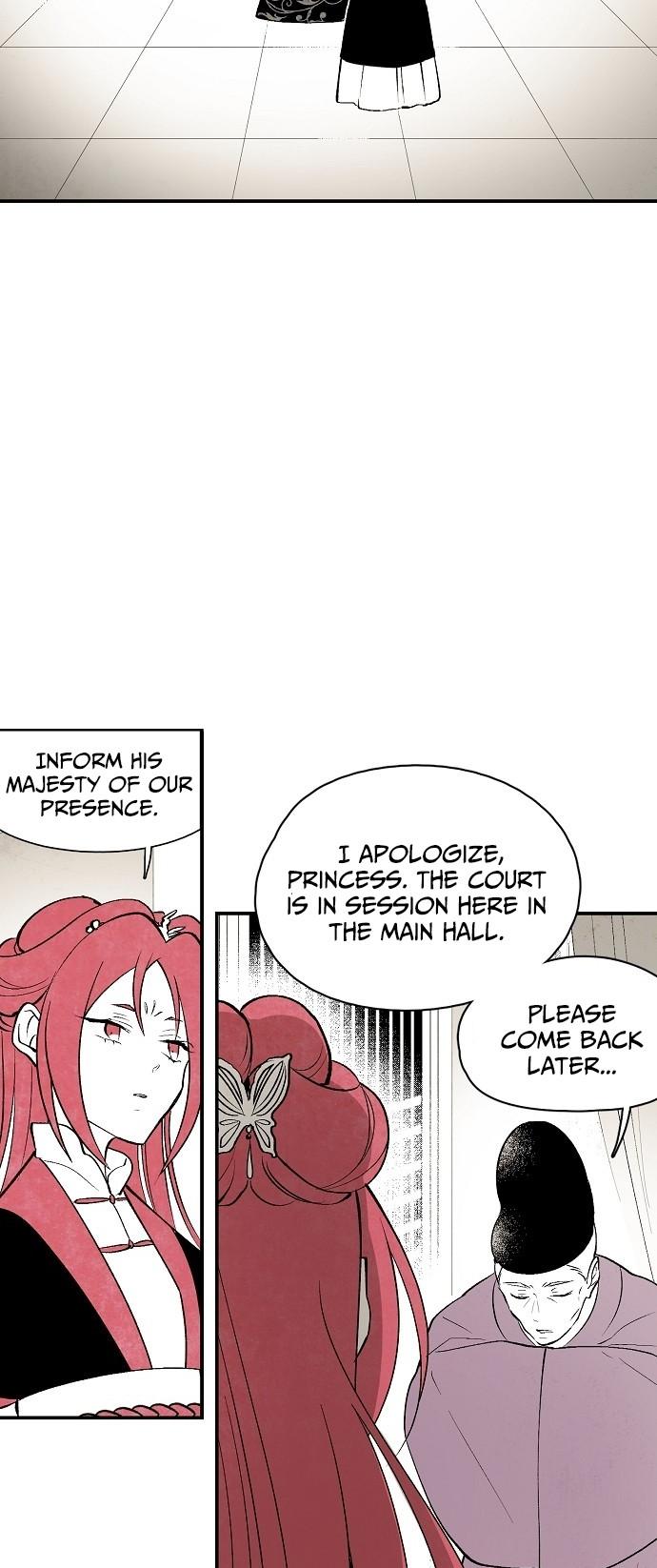 The Flower That Was Bloomed By A Cloud Chapter 18 page 2 - Chapter 18