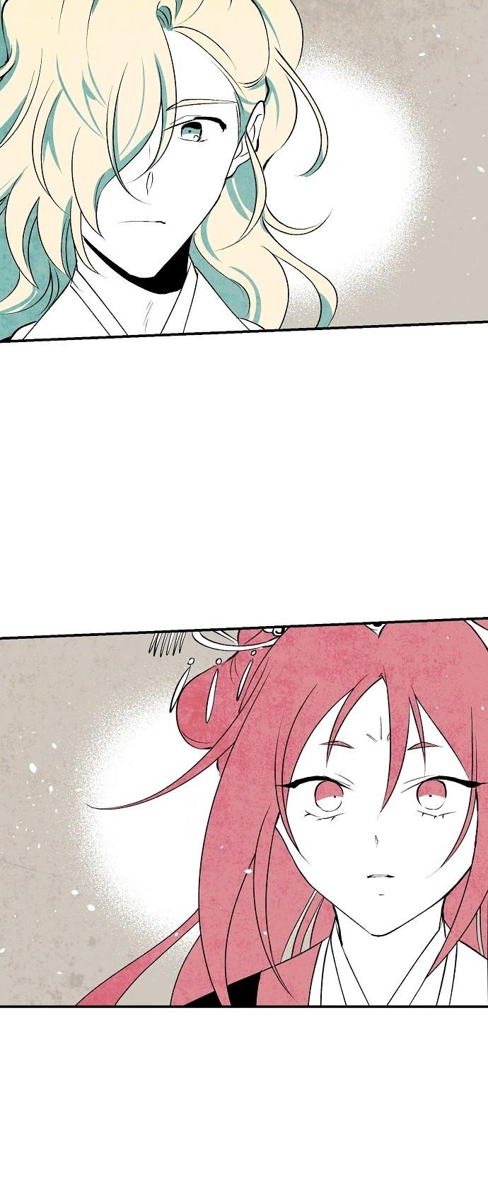 The Flower That Was Bloomed By A Cloud Chapter 18 page 20 - Chapter 18