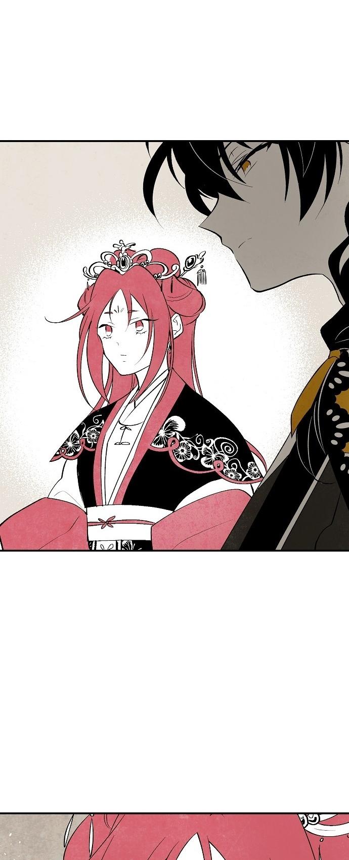 The Flower That Was Bloomed By A Cloud Chapter 18 page 21 - Chapter 18