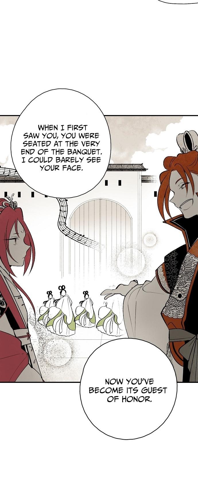 The Flower That Was Bloomed By A Cloud Chapter 18 page 23 - Chapter 18