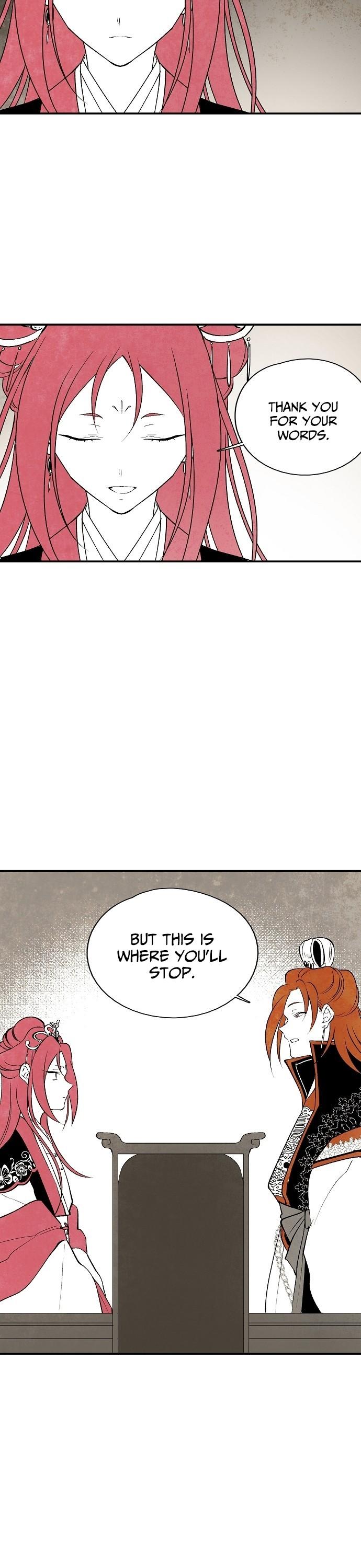 The Flower That Was Bloomed By A Cloud Chapter 18 page 25 - Chapter 18