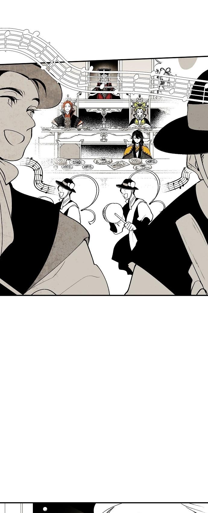 The Flower That Was Bloomed By A Cloud Chapter 18 page 29 - Chapter 18