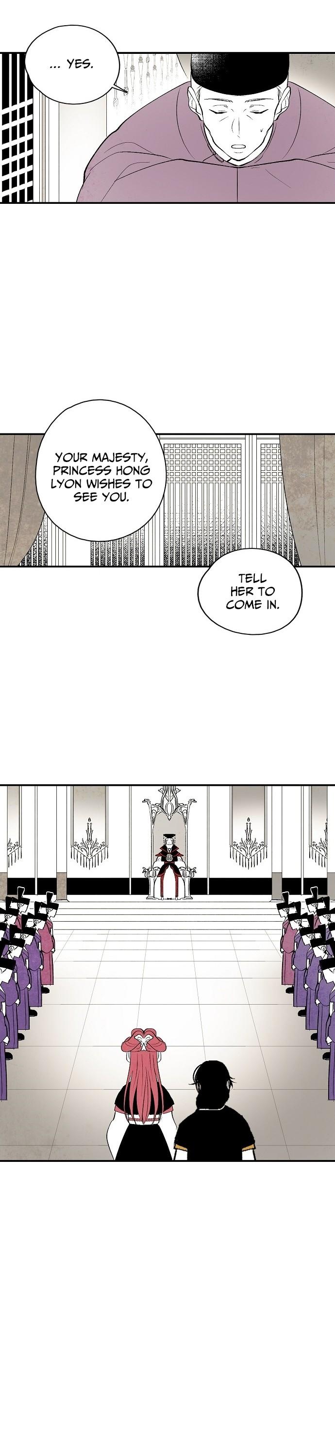 The Flower That Was Bloomed By A Cloud Chapter 18 page 4 - Chapter 18