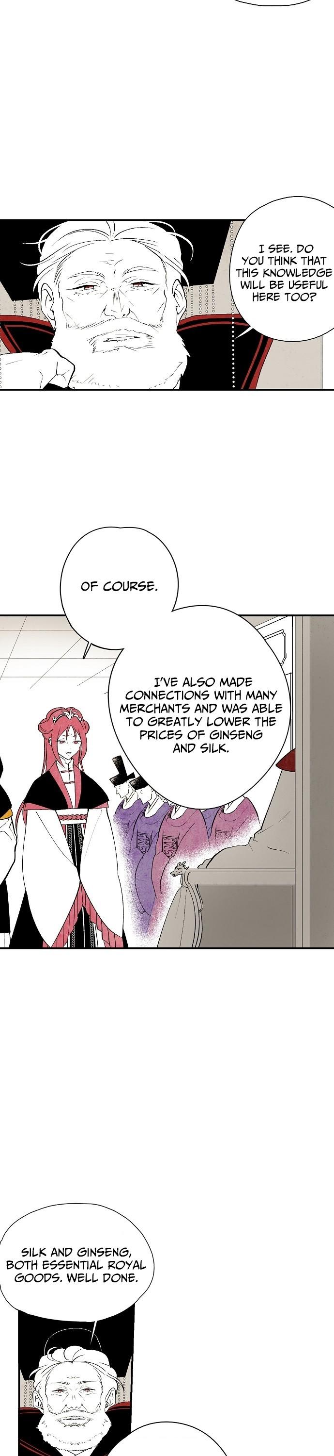 The Flower That Was Bloomed By A Cloud Chapter 18 page 7 - Chapter 18