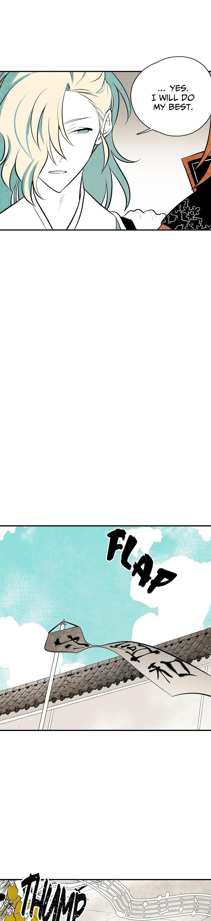 The Flower That Was Bloomed By A Cloud Chapter 19 page 13 - Chapter 19