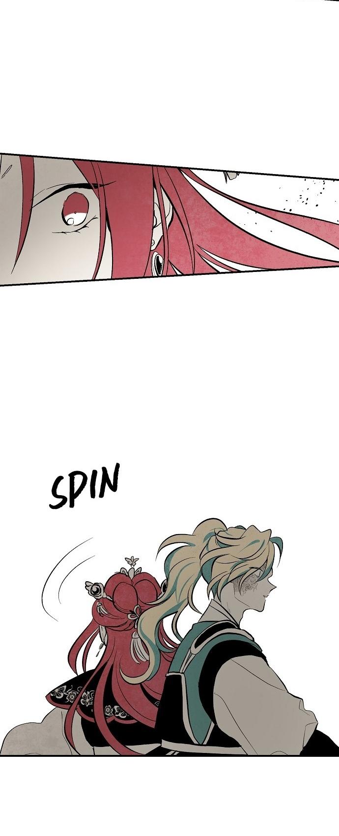 The Flower That Was Bloomed By A Cloud Chapter 19 page 21 - Chapter 19