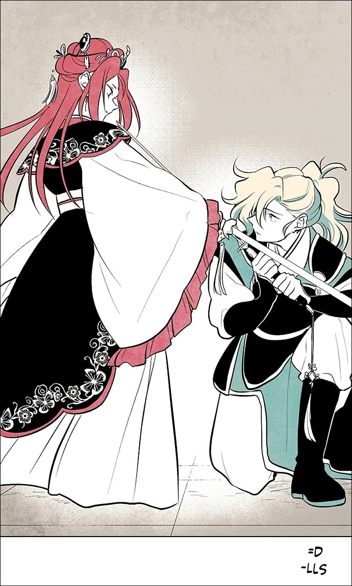 The Flower That Was Bloomed By A Cloud Chapter 19 page 28 - Chapter 19