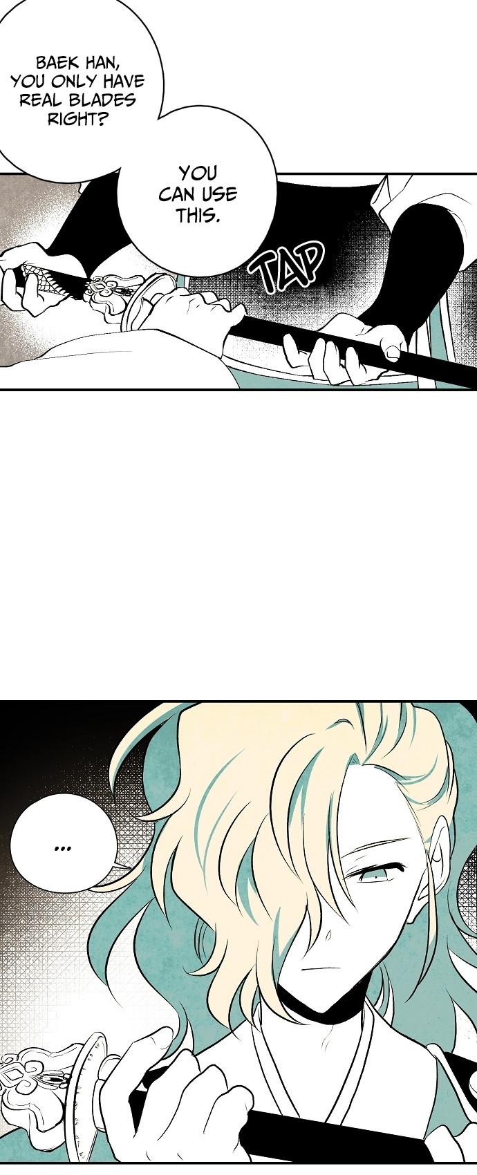 The Flower That Was Bloomed By A Cloud Chapter 19 page 8 - Chapter 19