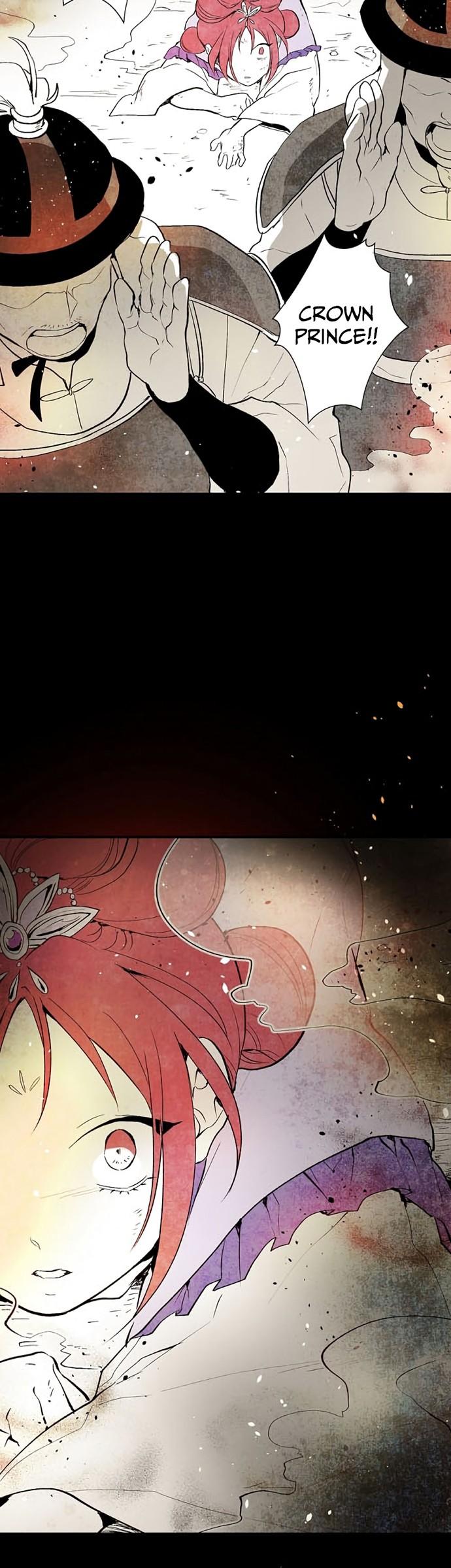 The Flower That Was Bloomed By A Cloud Chapter 2 page 14 - Chapter 2