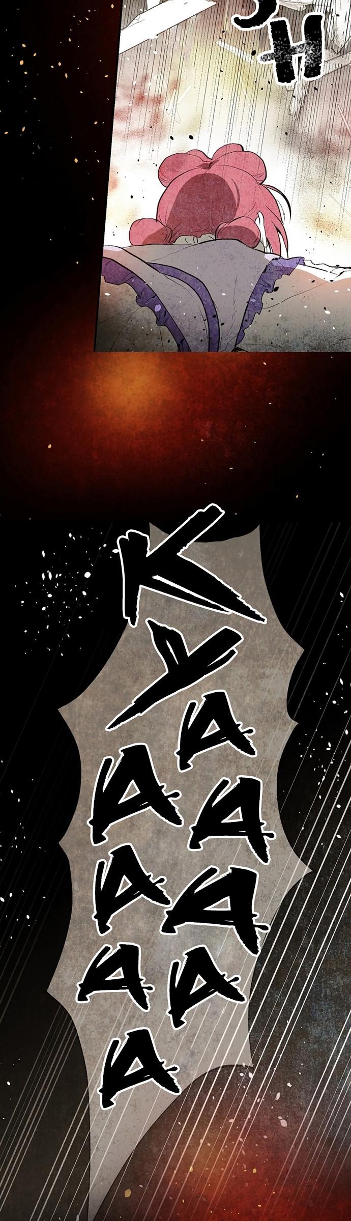 The Flower That Was Bloomed By A Cloud Chapter 2 page 17 - Chapter 2