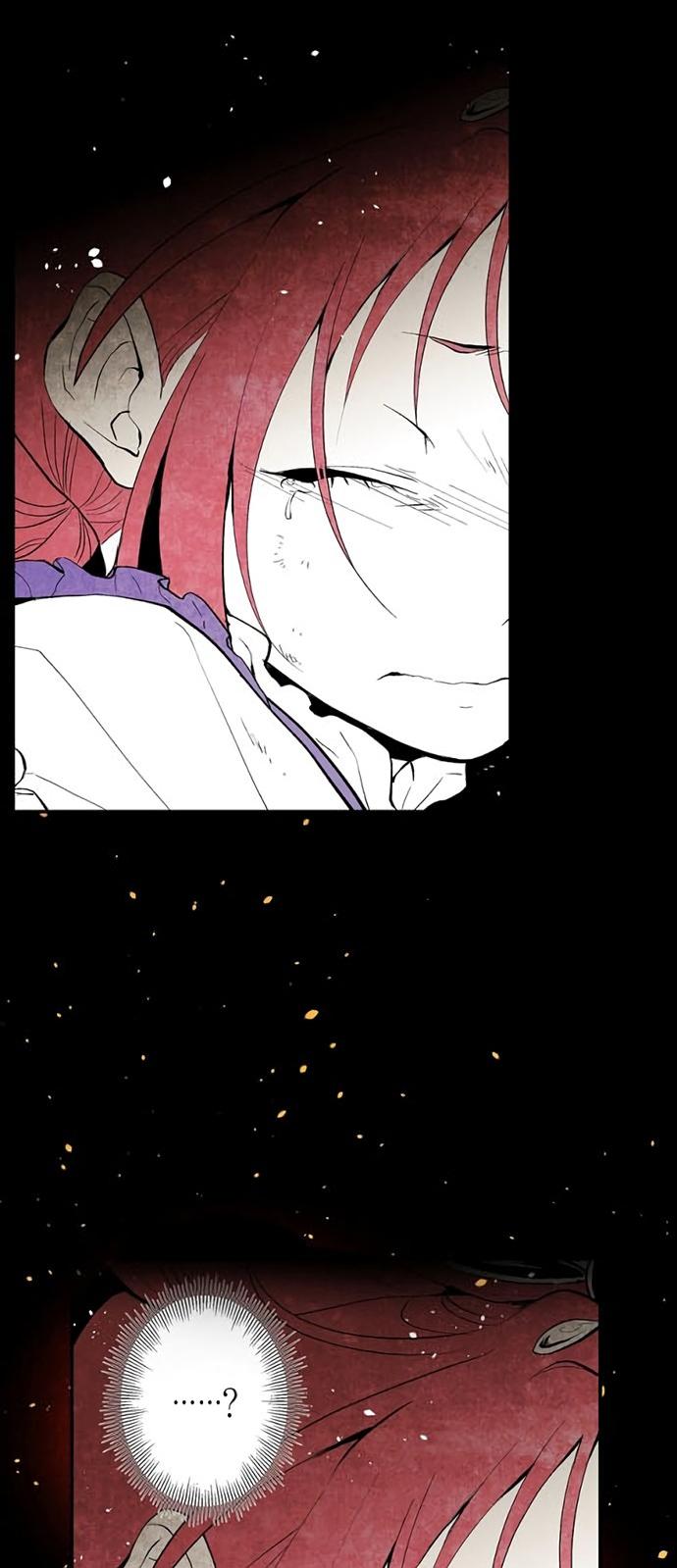 The Flower That Was Bloomed By A Cloud Chapter 2 page 19 - Chapter 2