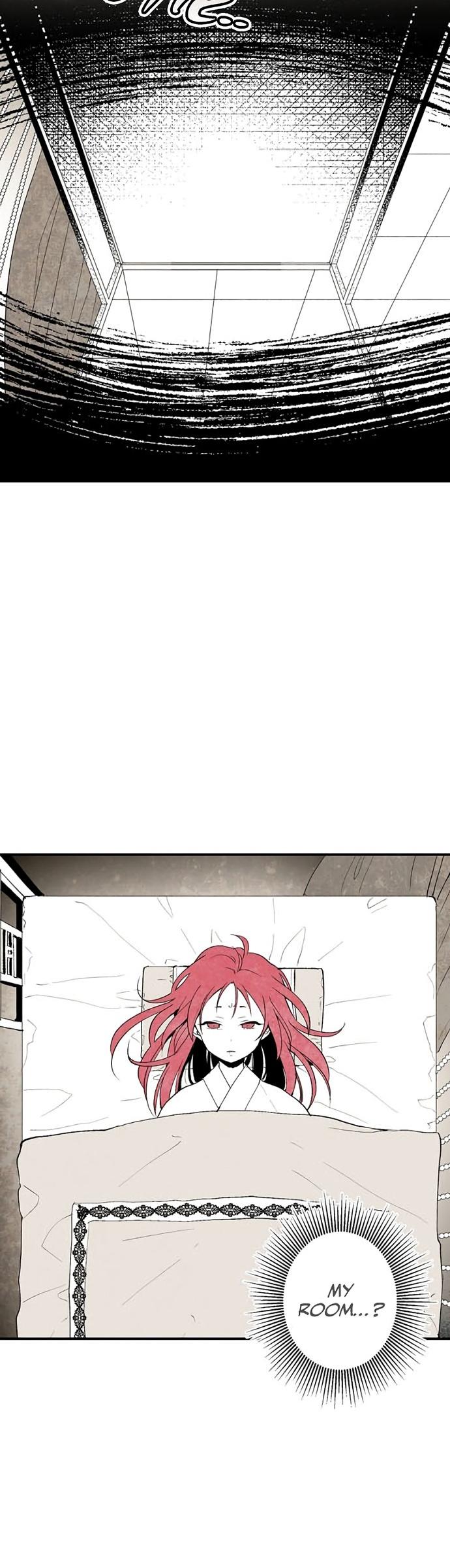 The Flower That Was Bloomed By A Cloud Chapter 2 page 23 - Chapter 2