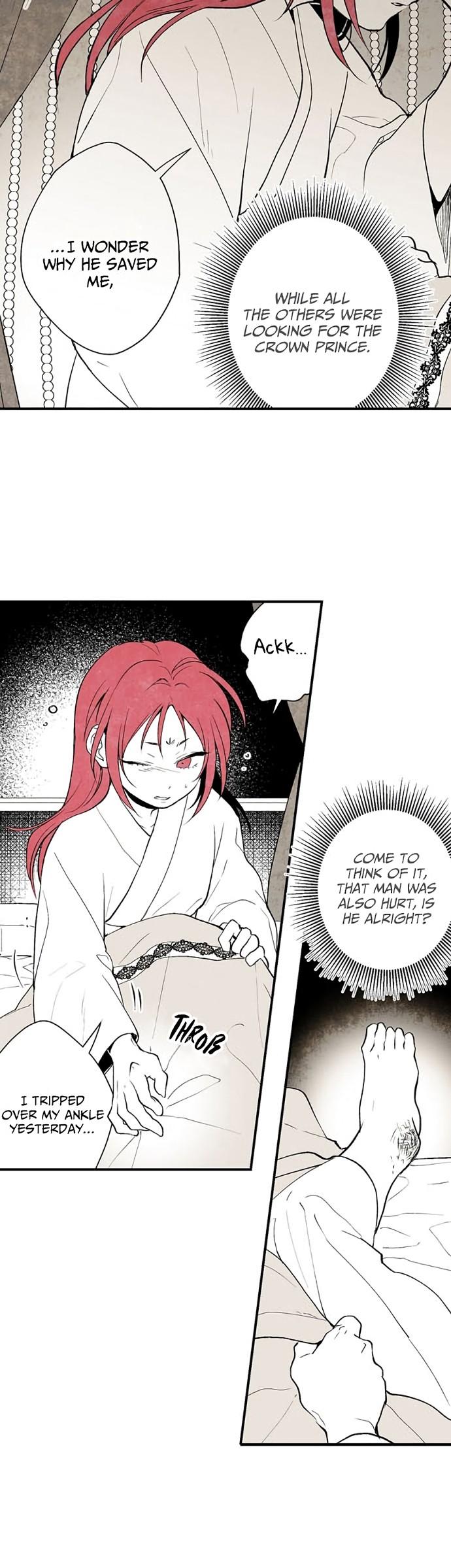 The Flower That Was Bloomed By A Cloud Chapter 2 page 26 - Chapter 2