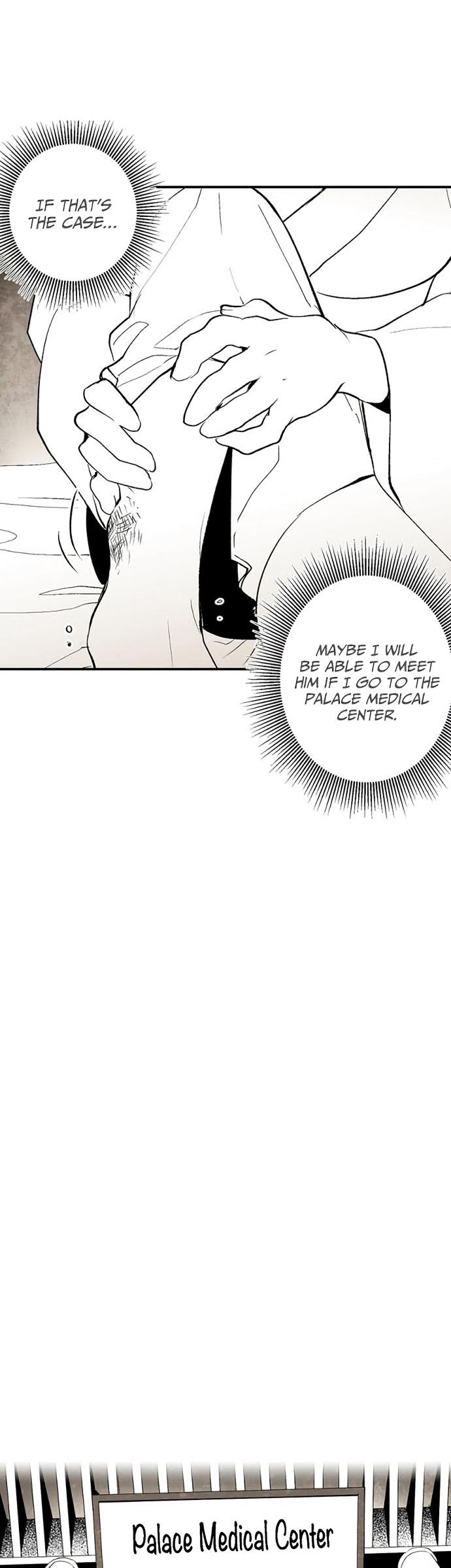 The Flower That Was Bloomed By A Cloud Chapter 2 page 27 - Chapter 2