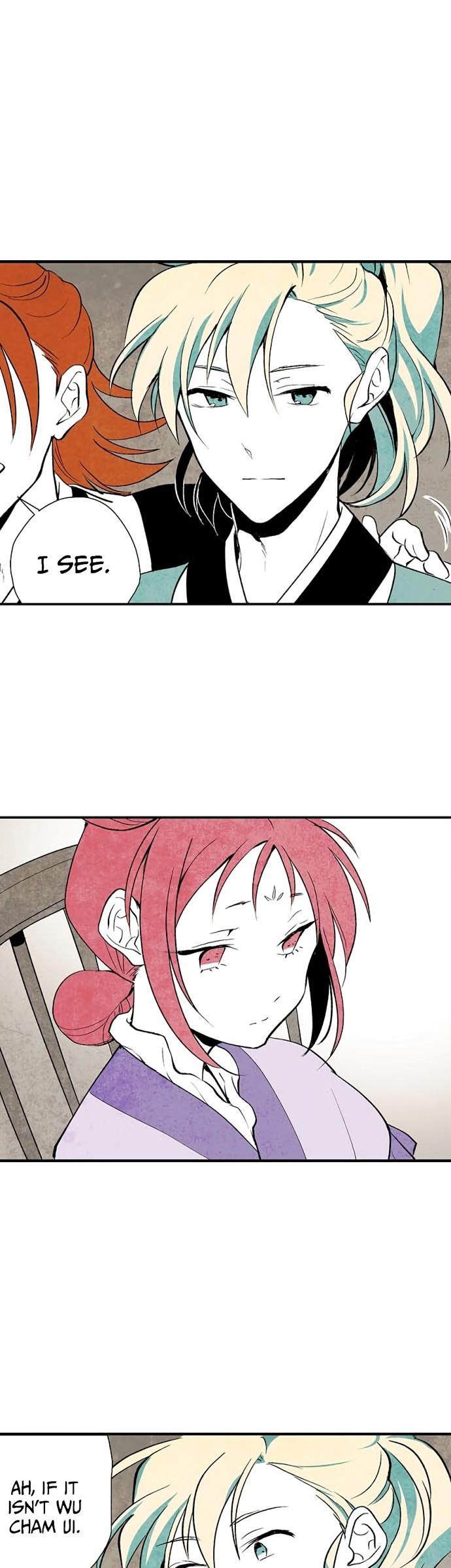 The Flower That Was Bloomed By A Cloud Chapter 2 page 3 - Chapter 2