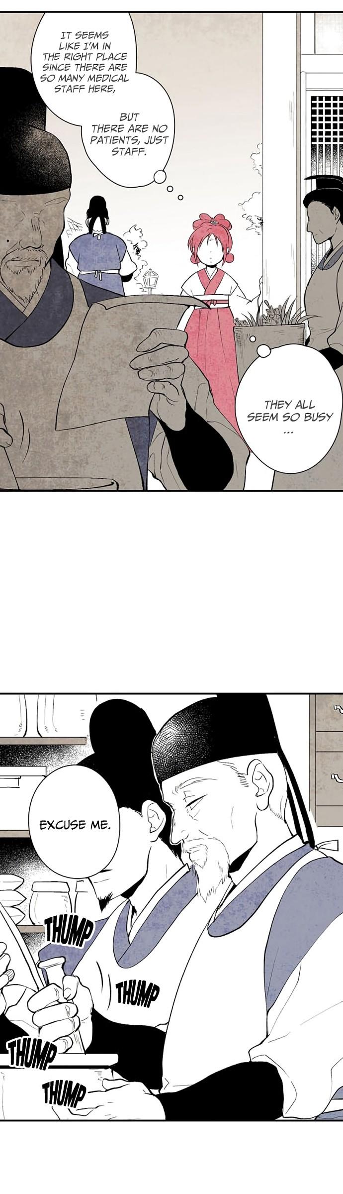 The Flower That Was Bloomed By A Cloud Chapter 2 page 30 - Chapter 2