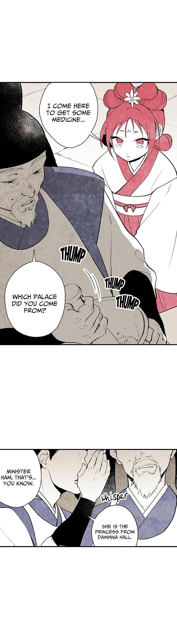 The Flower That Was Bloomed By A Cloud Chapter 2 page 31 - Chapter 2