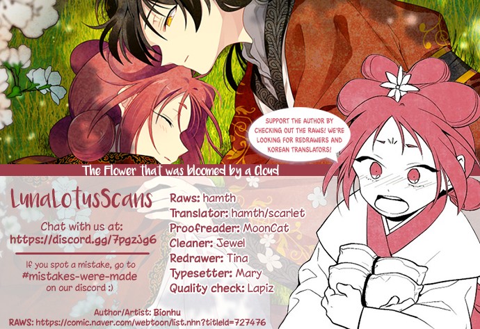 The Flower That Was Bloomed By A Cloud Chapter 2 page 38 - Chapter 2