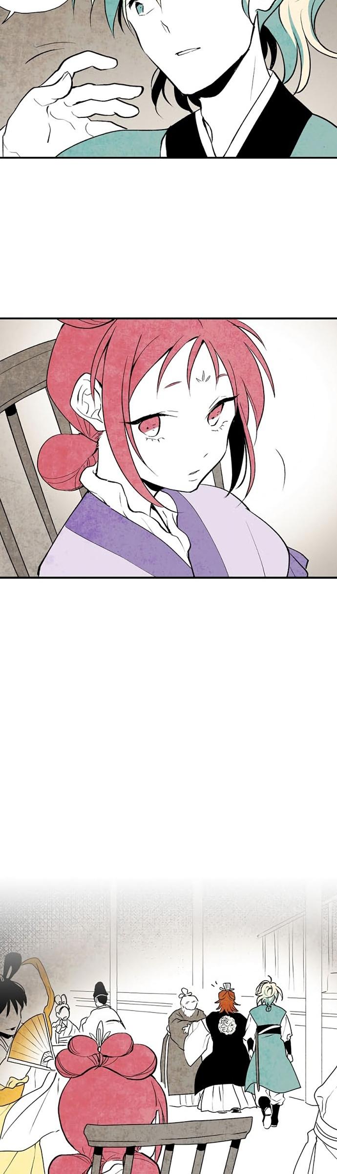 The Flower That Was Bloomed By A Cloud Chapter 2 page 4 - Chapter 2