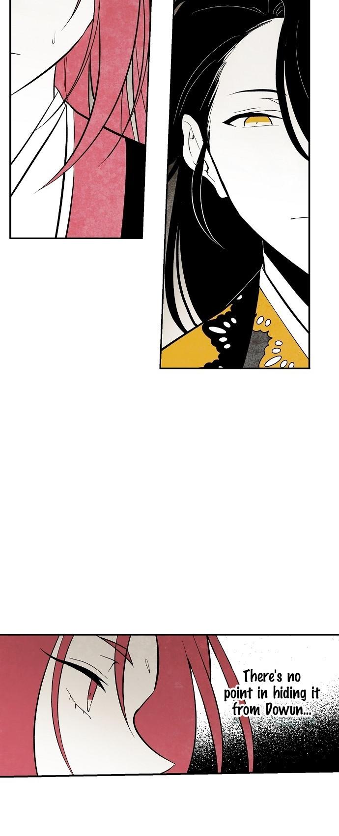 The Flower That Was Bloomed By A Cloud Chapter 20 page 11 - Chapter 20
