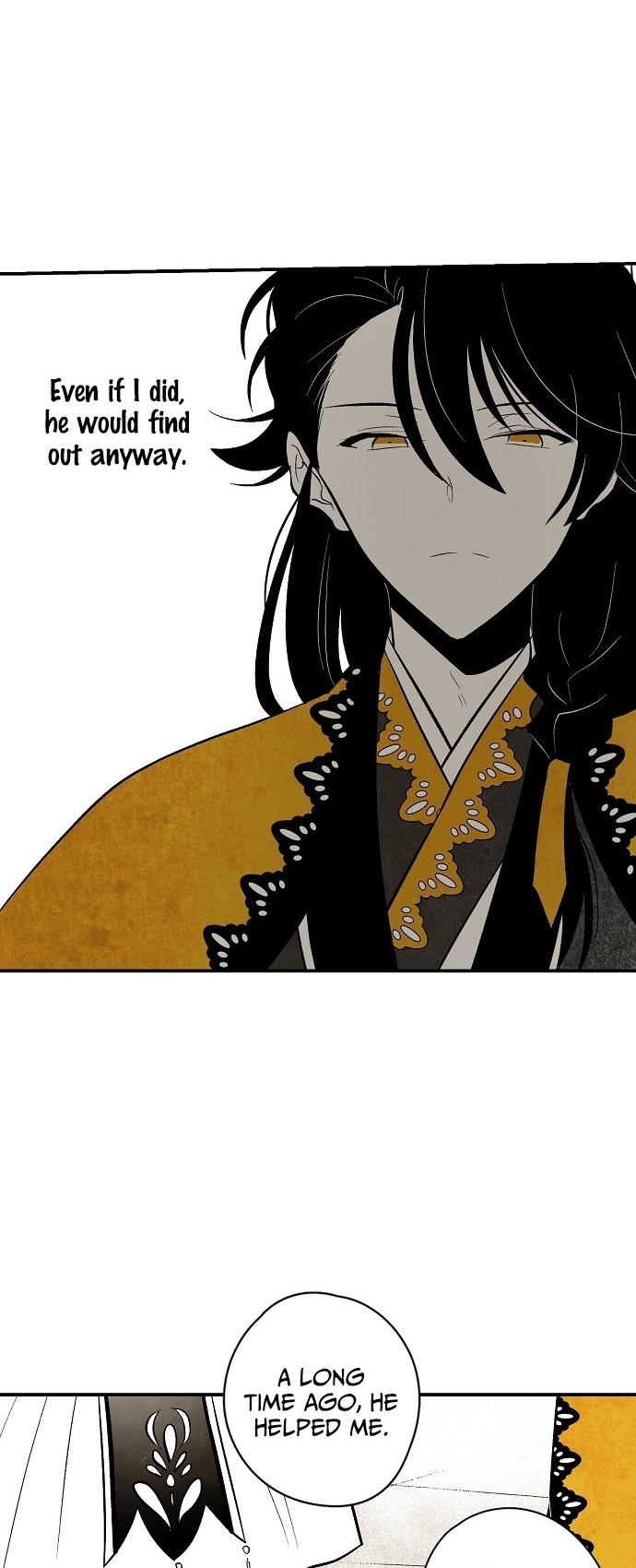 The Flower That Was Bloomed By A Cloud Chapter 20 page 12 - Chapter 20