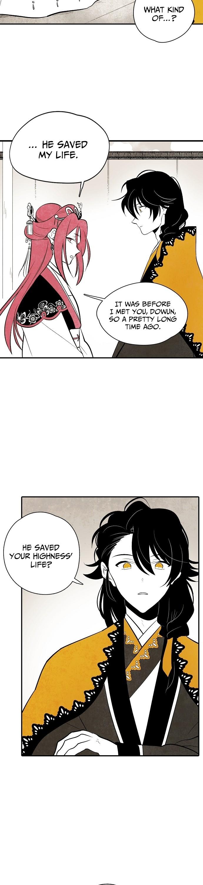 The Flower That Was Bloomed By A Cloud Chapter 20 page 13 - Chapter 20