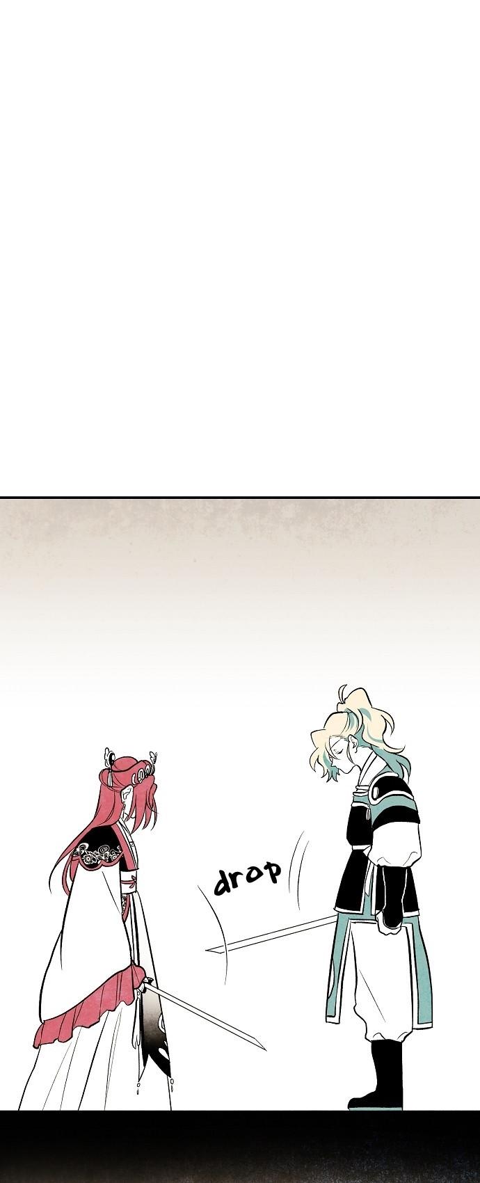 The Flower That Was Bloomed By A Cloud Chapter 20 page 2 - Chapter 20