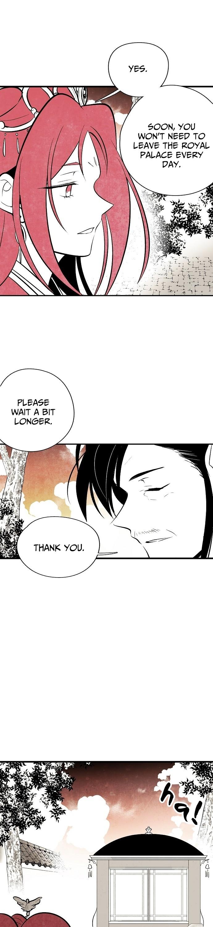 The Flower That Was Bloomed By A Cloud Chapter 20 page 22 - Chapter 20