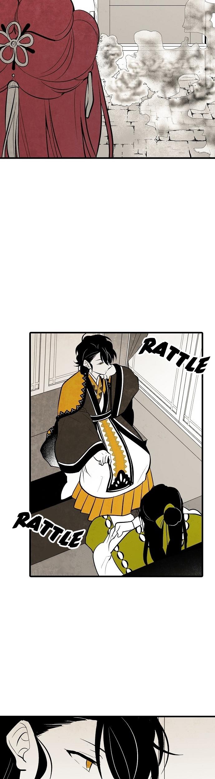 The Flower That Was Bloomed By A Cloud Chapter 20 page 23 - Chapter 20