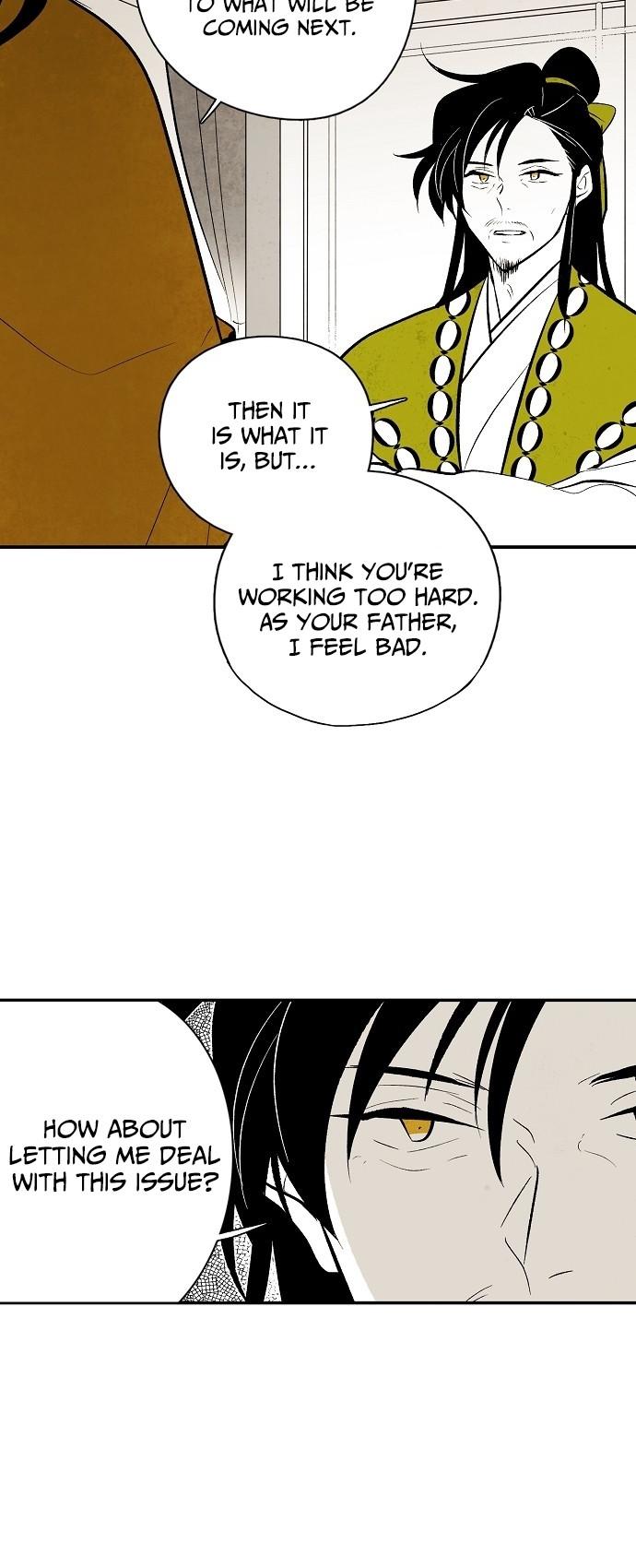 The Flower That Was Bloomed By A Cloud Chapter 20 page 26 - Chapter 20