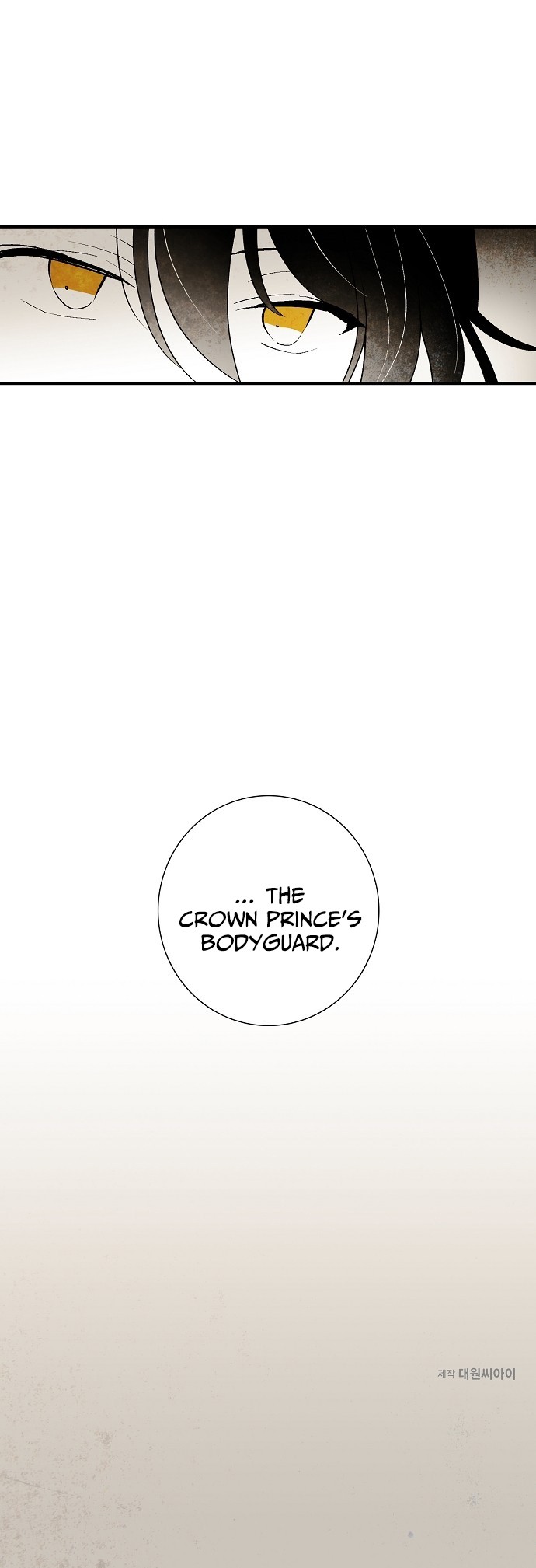 The Flower That Was Bloomed By A Cloud Chapter 20 page 28 - Chapter 20