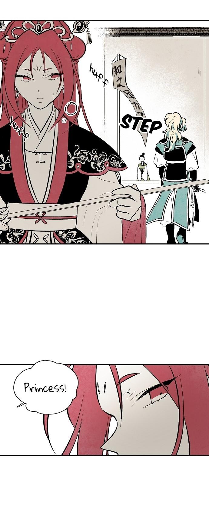 The Flower That Was Bloomed By A Cloud Chapter 20 page 5 - Chapter 20