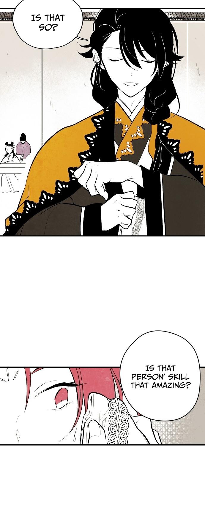 The Flower That Was Bloomed By A Cloud Chapter 20 page 8 - Chapter 20