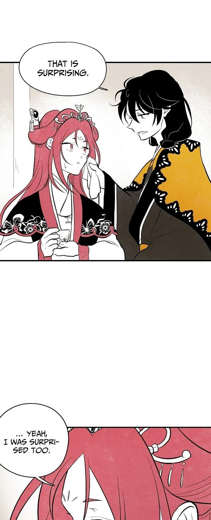 The Flower That Was Bloomed By A Cloud Chapter 20 page 9 - Chapter 20