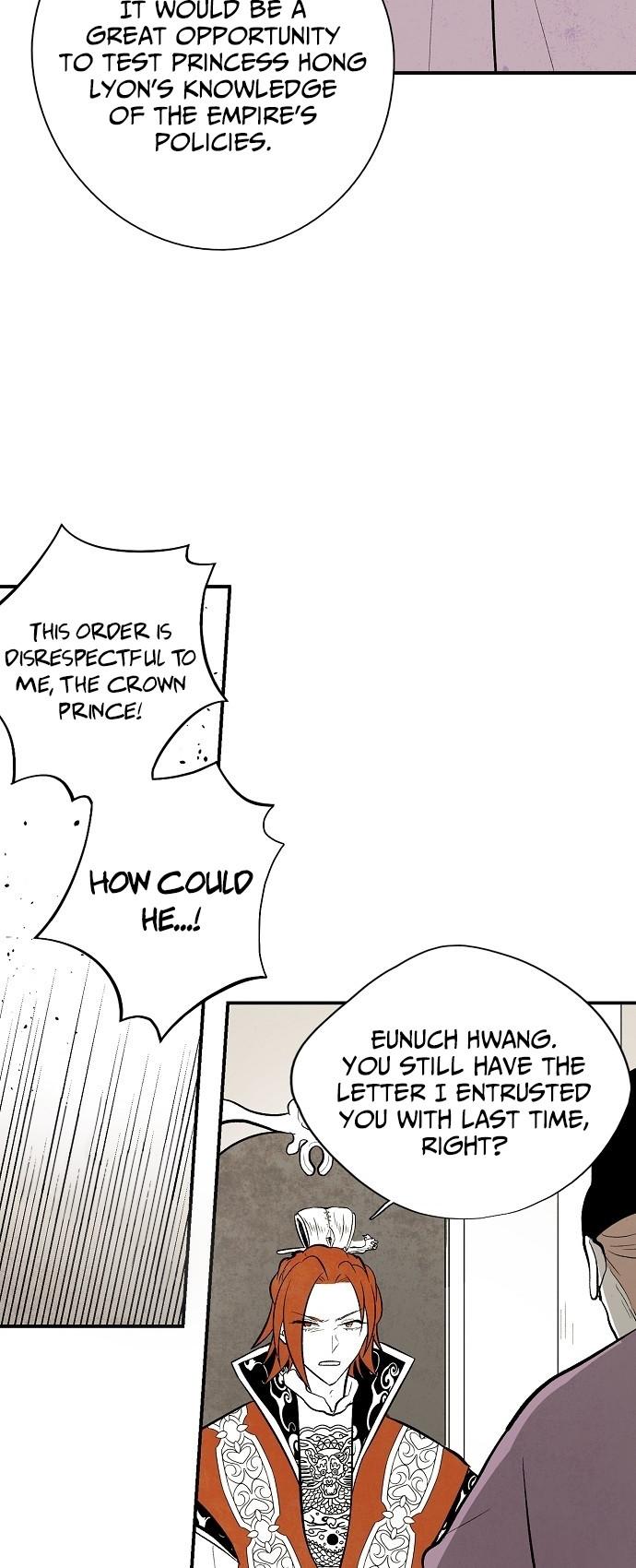 The Flower That Was Bloomed By A Cloud Chapter 21 page 11 - Chapter 21