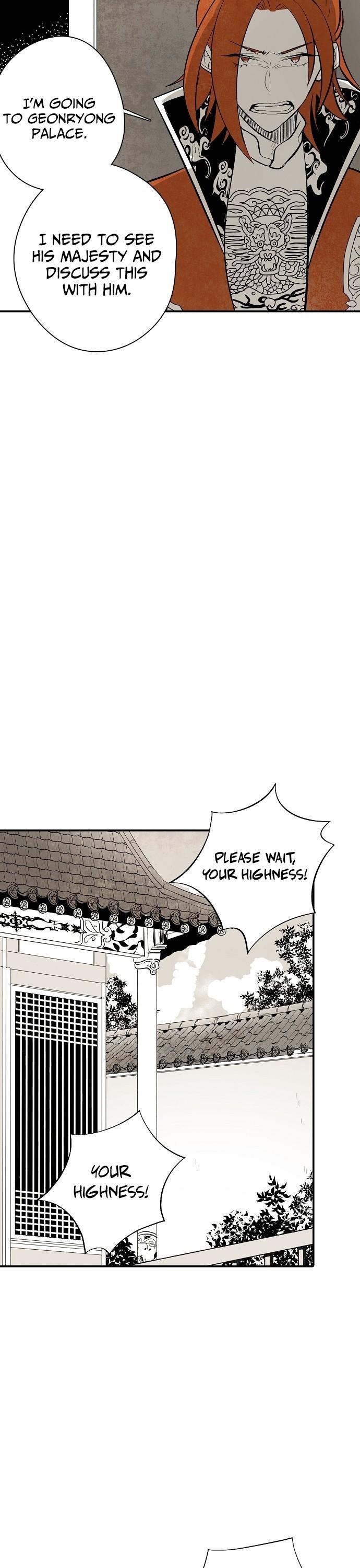 The Flower That Was Bloomed By A Cloud Chapter 21 page 13 - Chapter 21