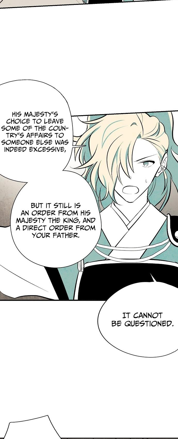 The Flower That Was Bloomed By A Cloud Chapter 21 page 15 - Chapter 21