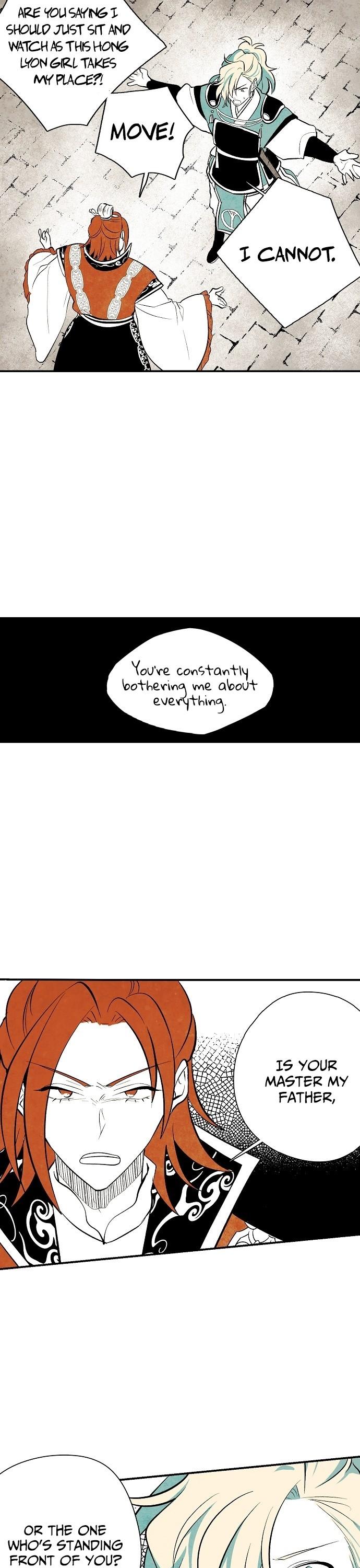 The Flower That Was Bloomed By A Cloud Chapter 21 page 16 - Chapter 21