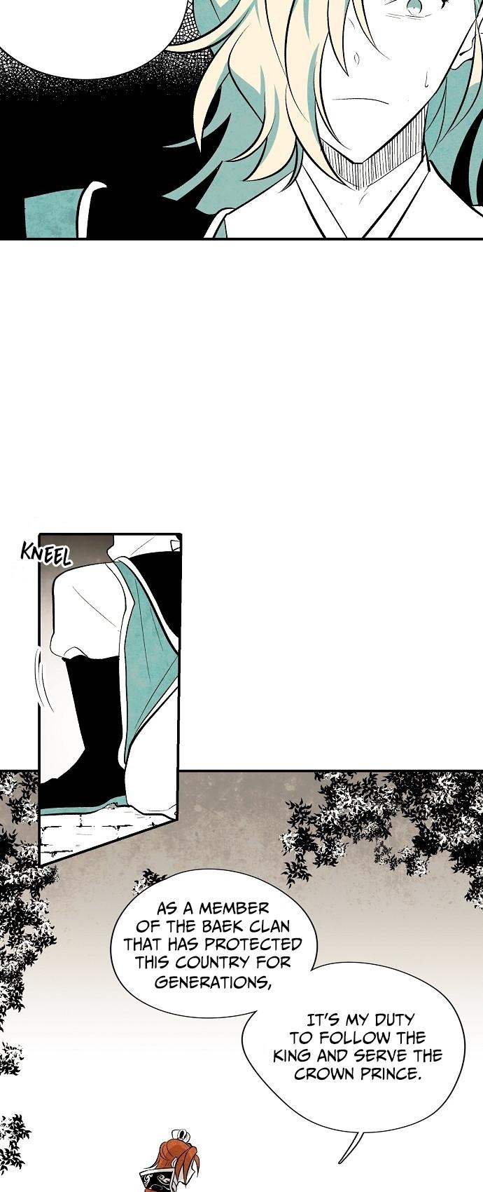 The Flower That Was Bloomed By A Cloud Chapter 21 page 17 - Chapter 21
