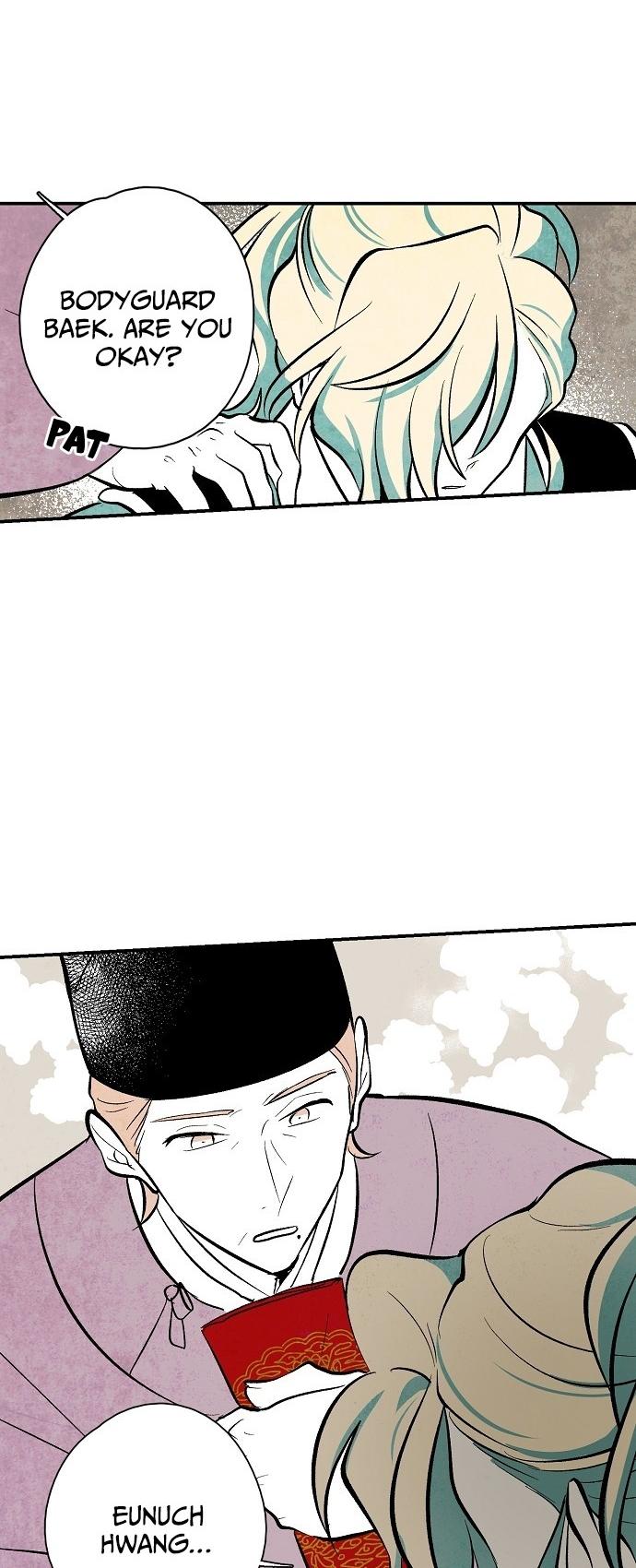 The Flower That Was Bloomed By A Cloud Chapter 21 page 21 - Chapter 21