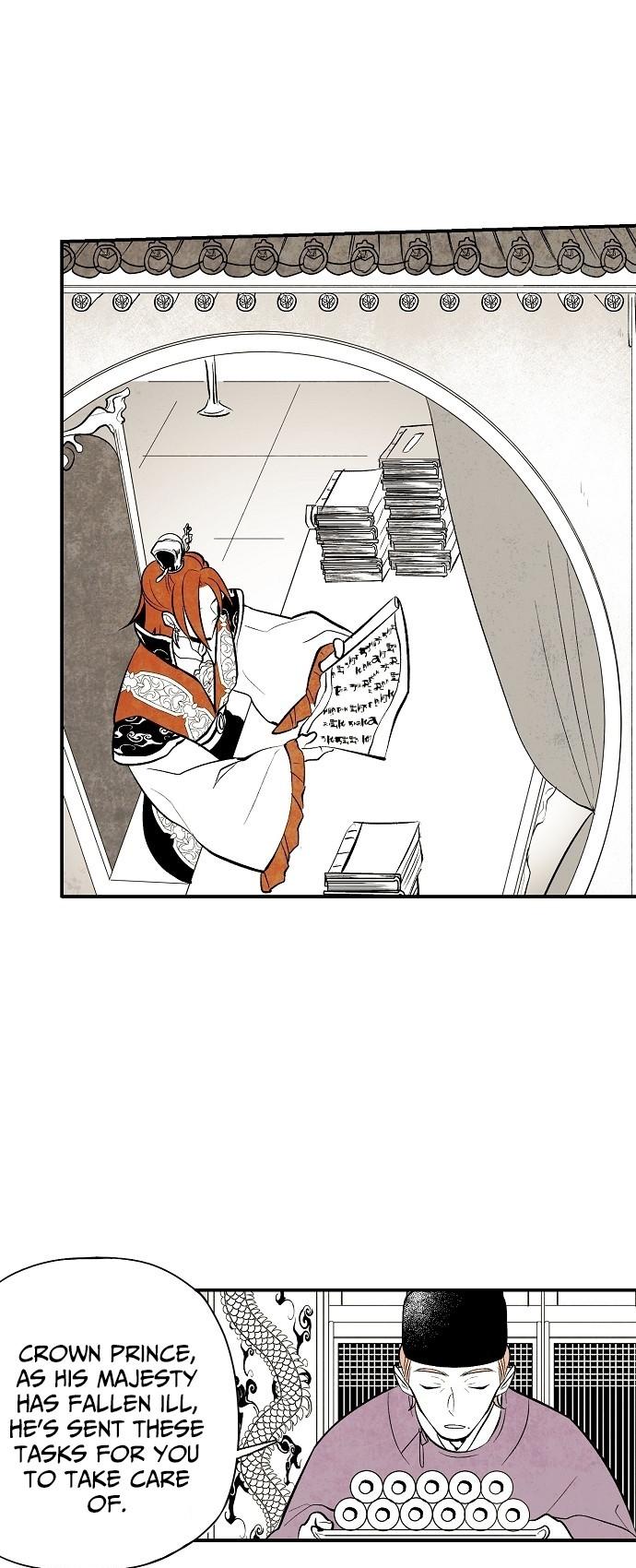 The Flower That Was Bloomed By A Cloud Chapter 21 page 8 - Chapter 21