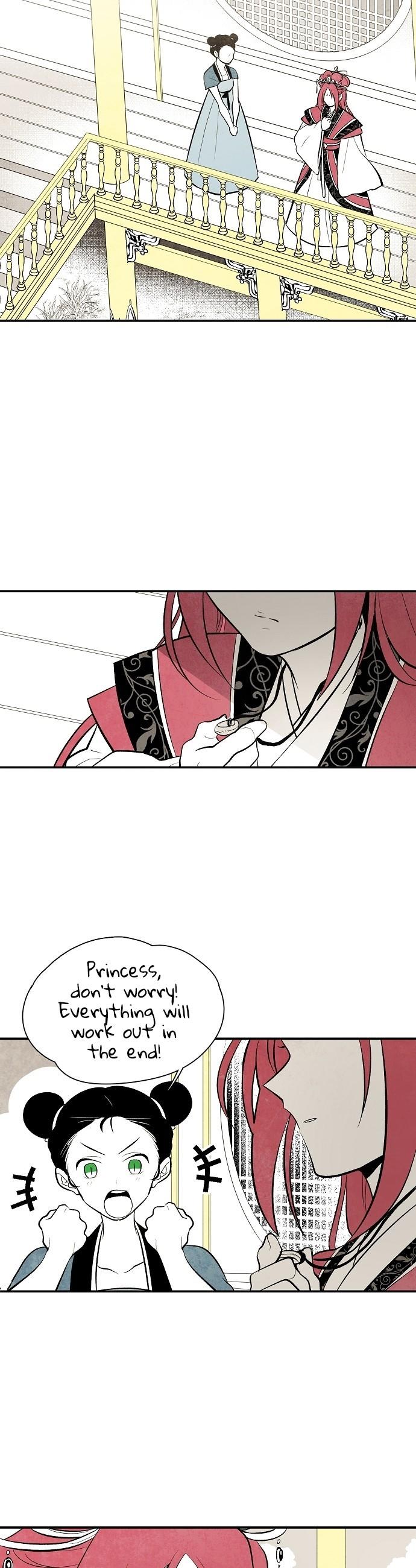 The Flower That Was Bloomed By A Cloud Chapter 22 page 10 - Chapter 22