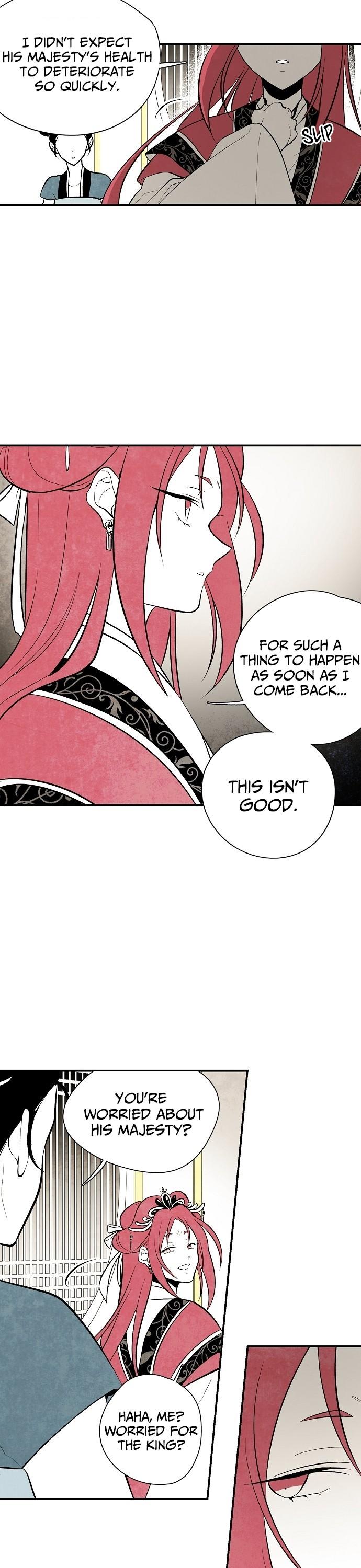 The Flower That Was Bloomed By A Cloud Chapter 22 page 12 - Chapter 22