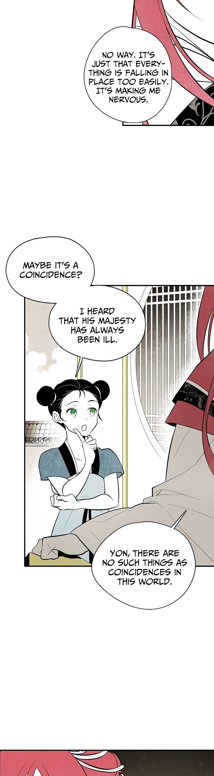 The Flower That Was Bloomed By A Cloud Chapter 22 page 13 - Chapter 22
