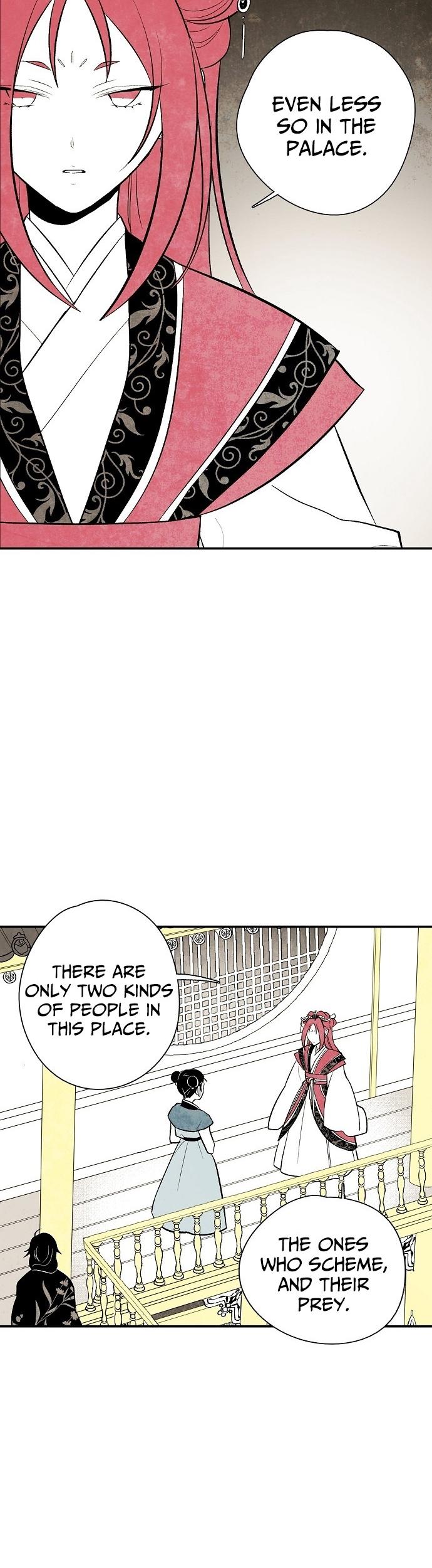 The Flower That Was Bloomed By A Cloud Chapter 22 page 14 - Chapter 22