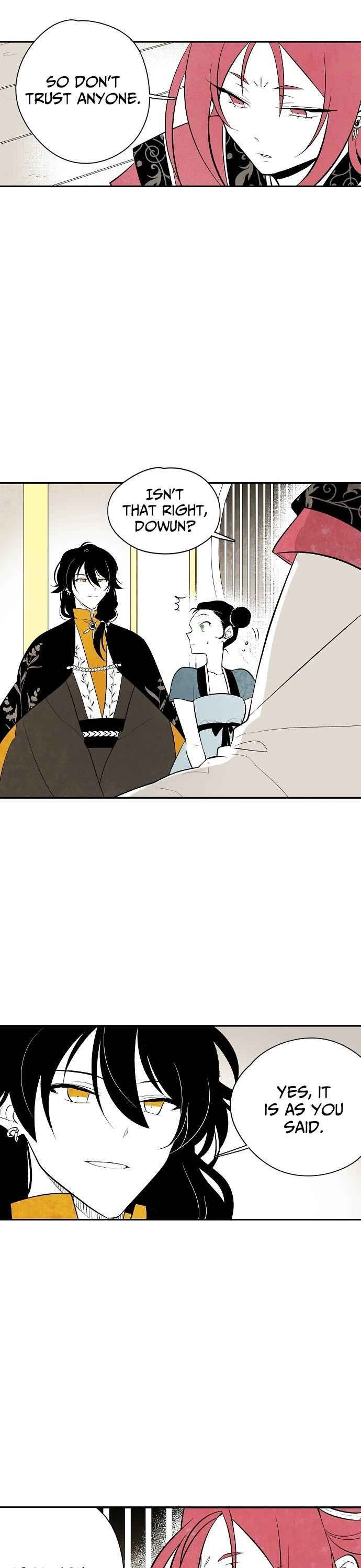 The Flower That Was Bloomed By A Cloud Chapter 22 page 15 - Chapter 22