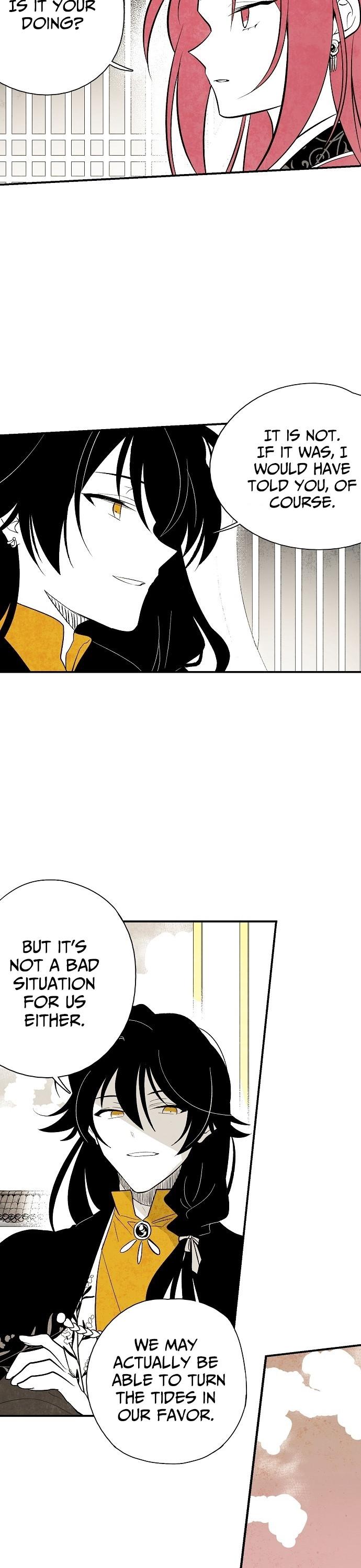 The Flower That Was Bloomed By A Cloud Chapter 22 page 16 - Chapter 22