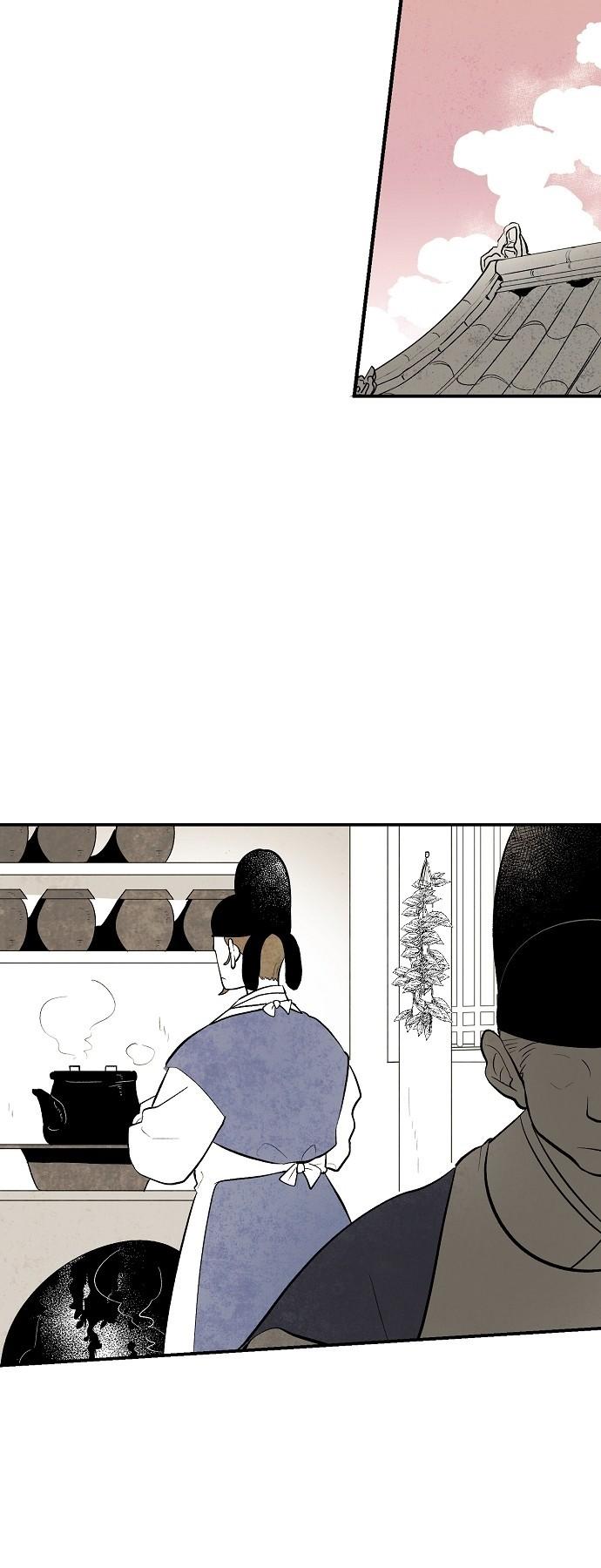 The Flower That Was Bloomed By A Cloud Chapter 22 page 17 - Chapter 22